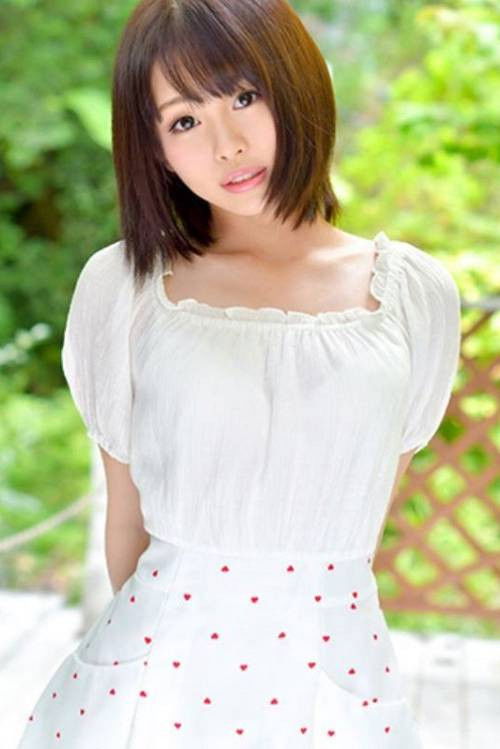 et billede af Sakino Oto