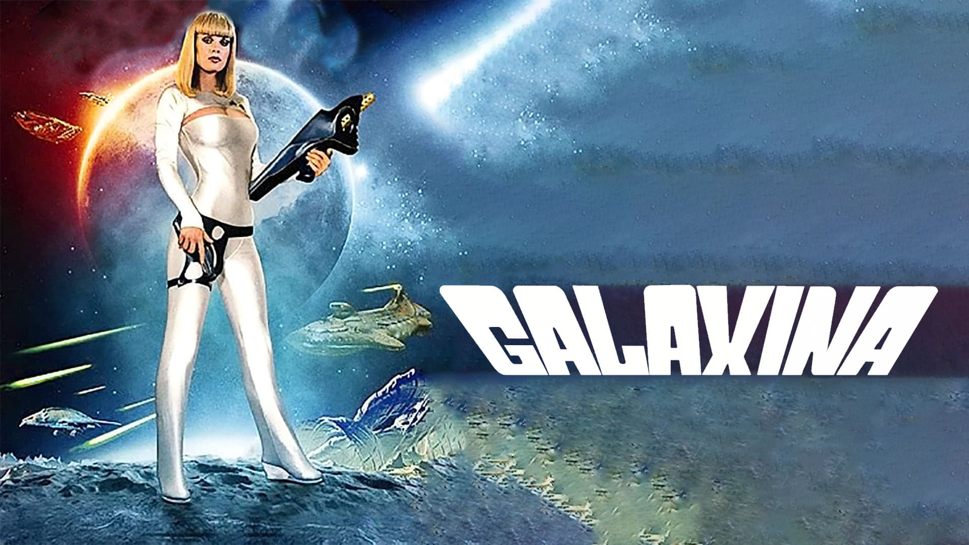 Galaxina (1980)