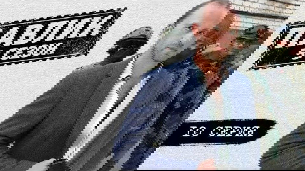 Episode 10