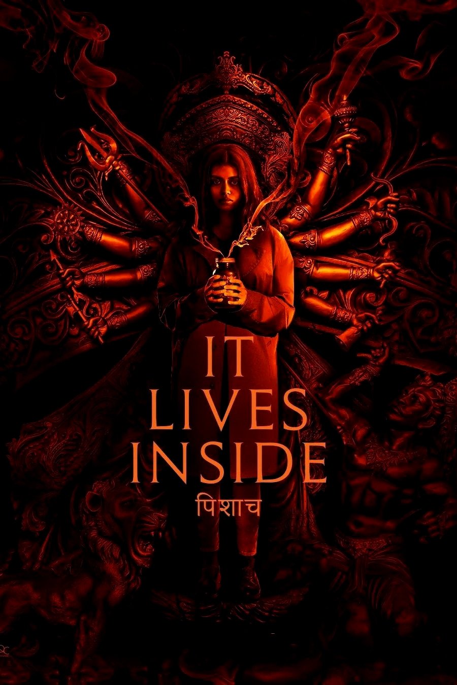 It Lives Inside