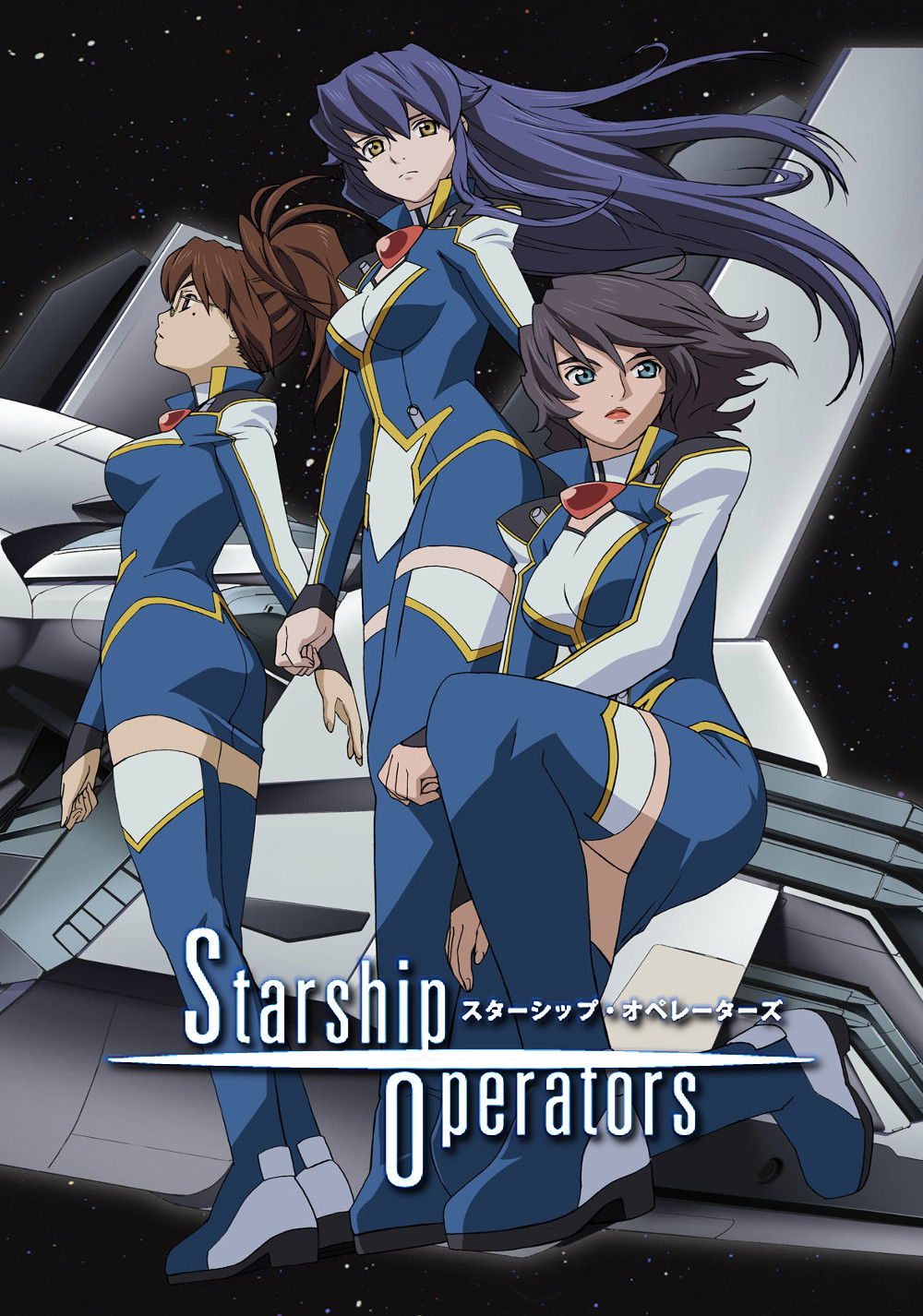 Starship Operators - Season 1