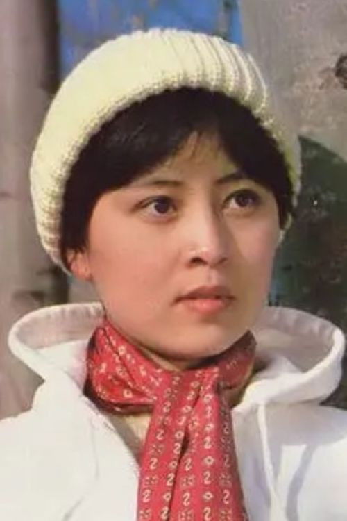 et billede af Ma Jing