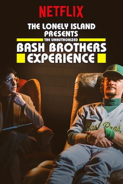 The Lonely Island Presents: The Unauthorized Bash Brothers Experience