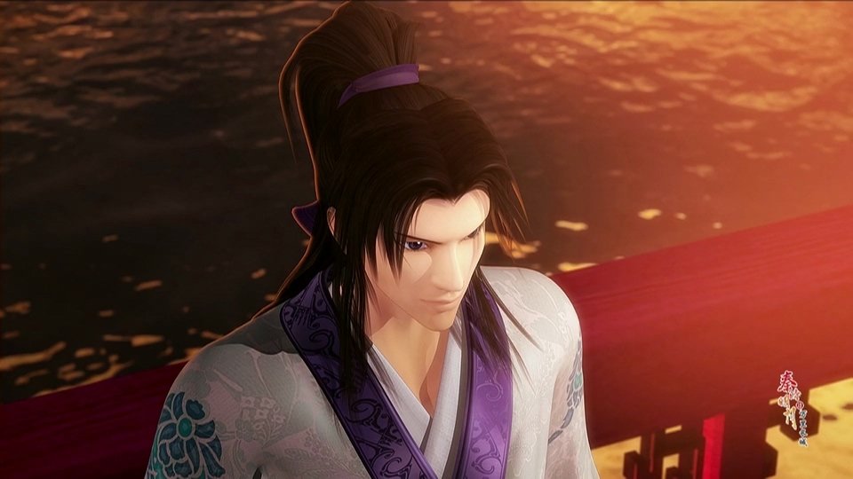 The Legend of Qin