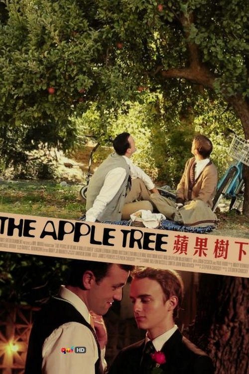 The Apple Tree