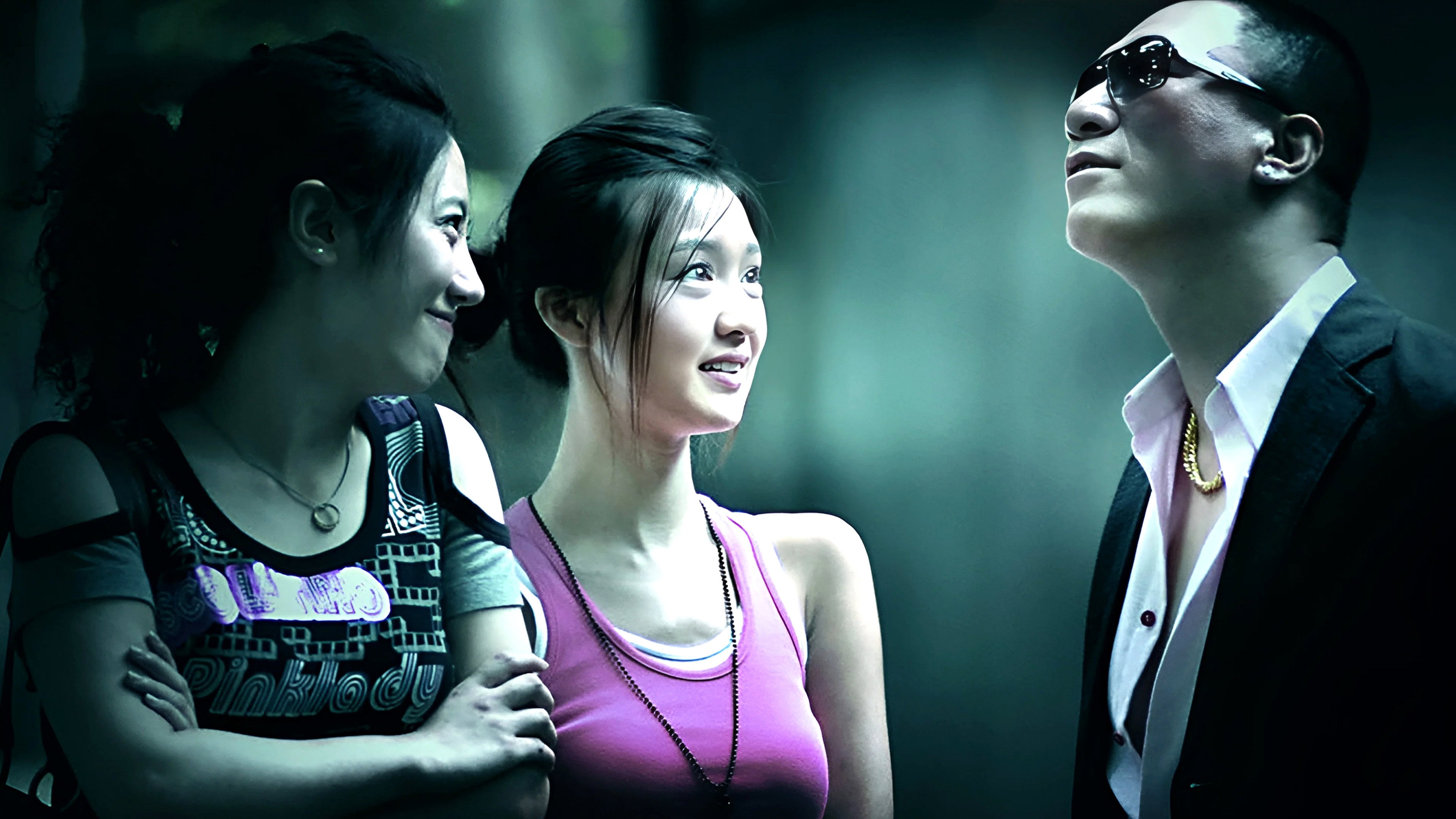 落地，请开手机