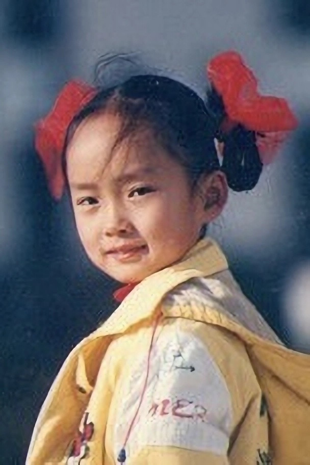 et billede af Ni Yuanyuan