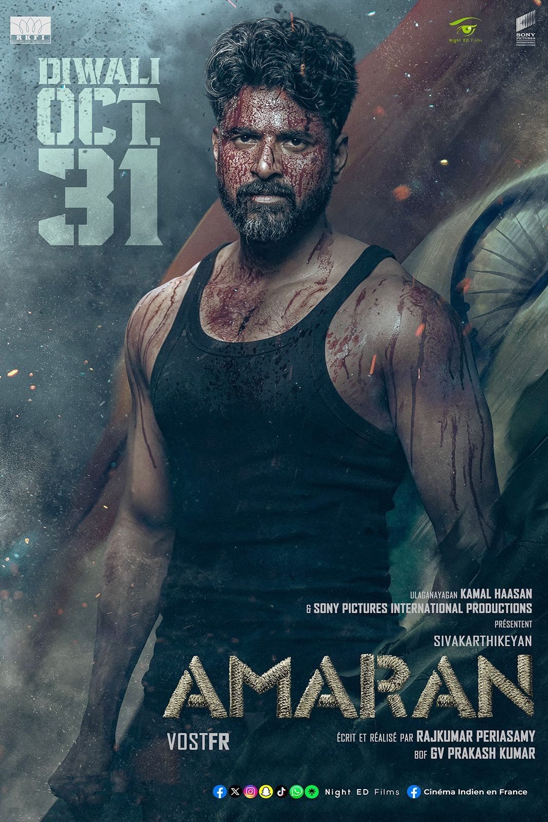 Poster de Amaran