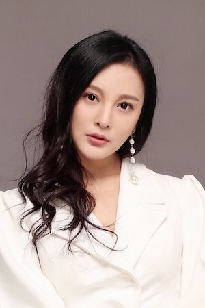 et billede af Wu Jin Xi