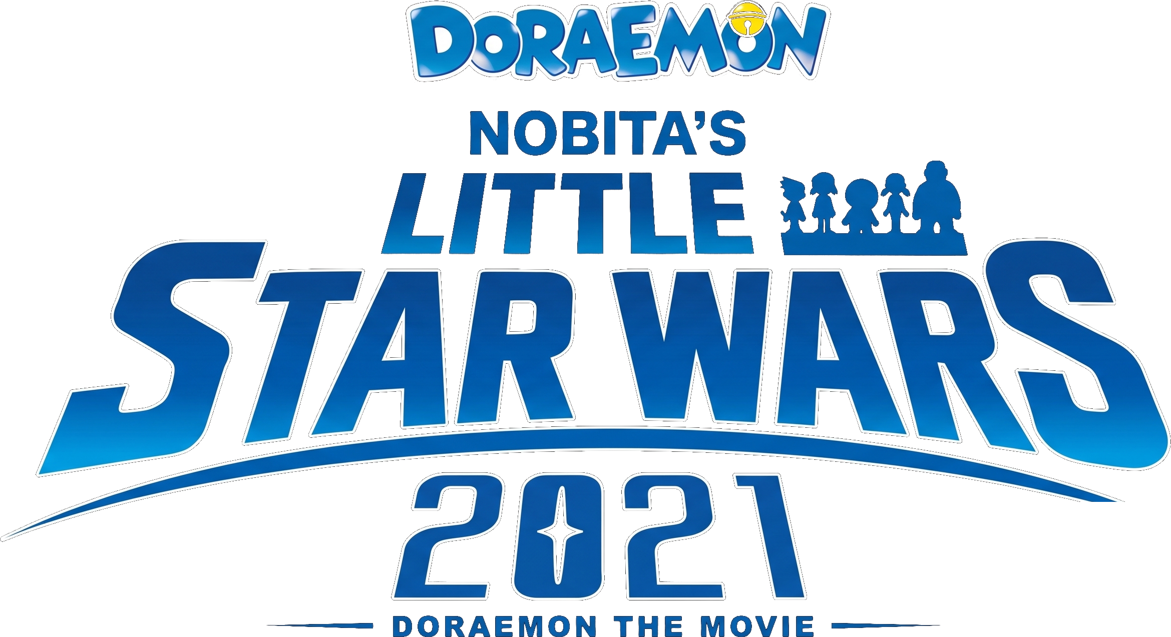 Doraemon: Nobita và Cuộc Chiến Vũ Trụ Tí Hon Logo