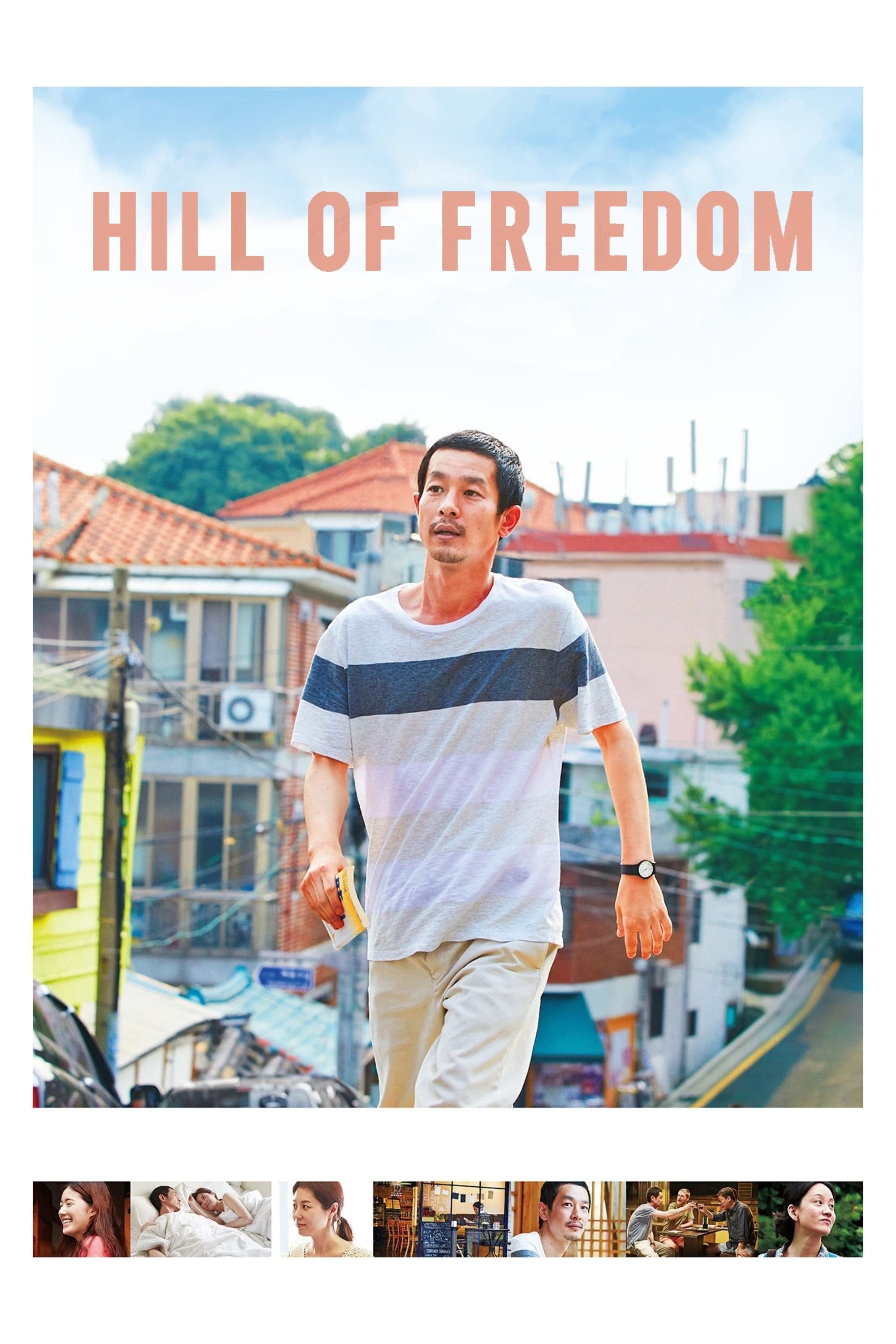 Hill of Freedom