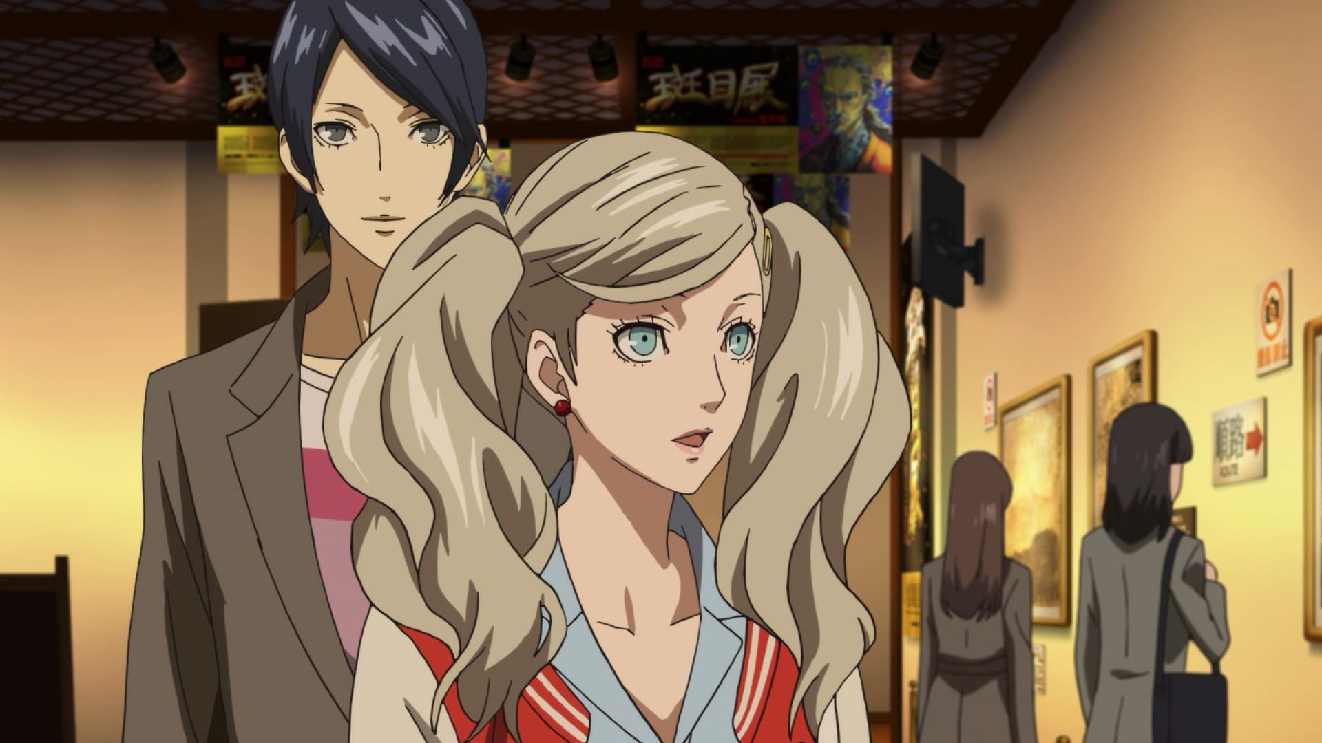 PERSONA5 the Animation