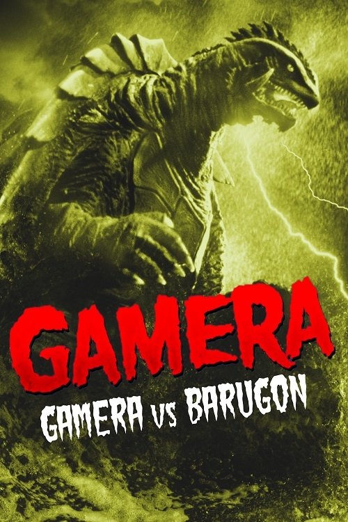 Gamera vs. Barugon