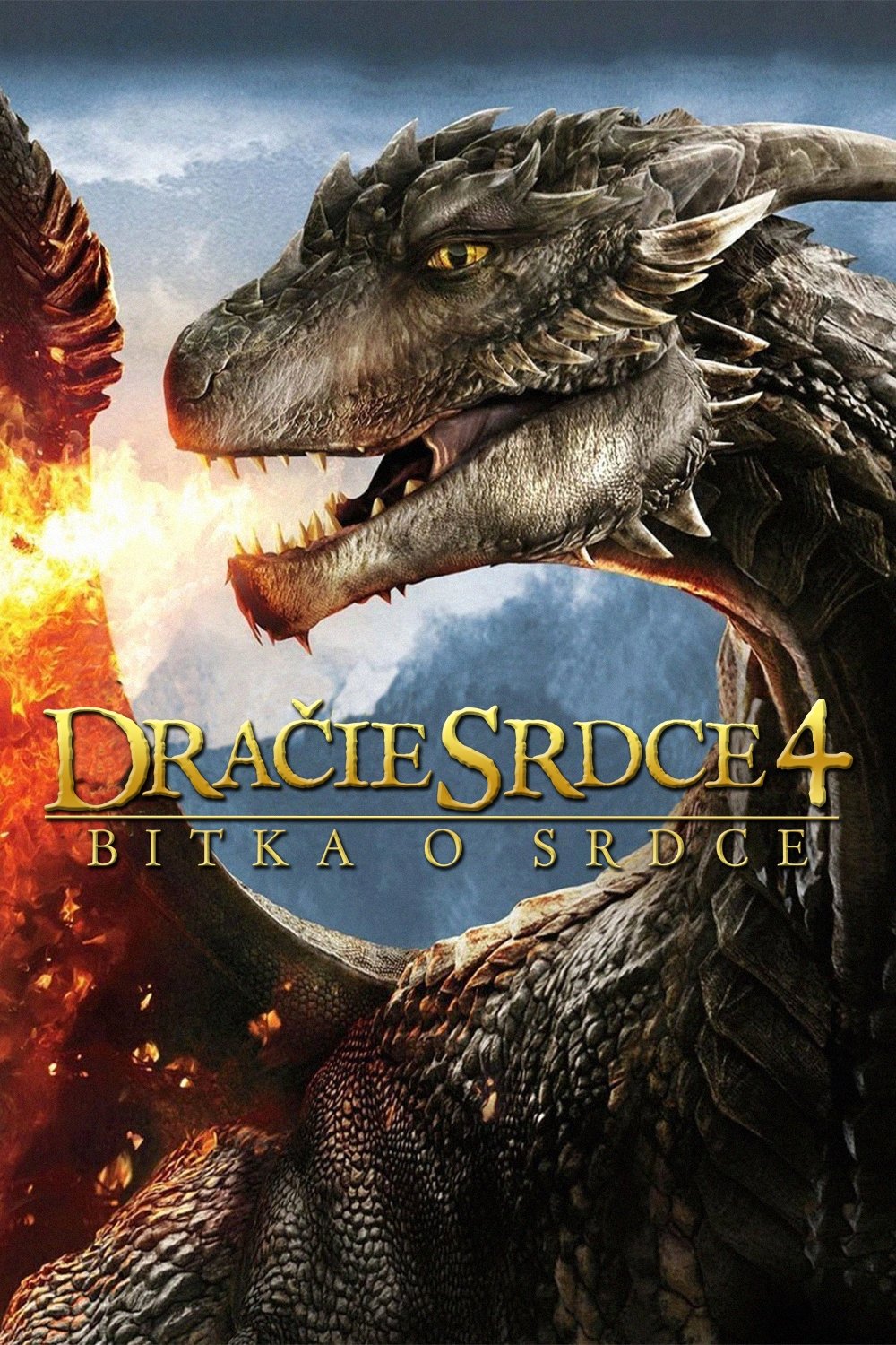 Dragonheart: Battle for the Heartfire