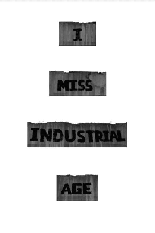 ინფრასტრუქტურული ოპორტუნიზმი ურბანულ განახლებაში