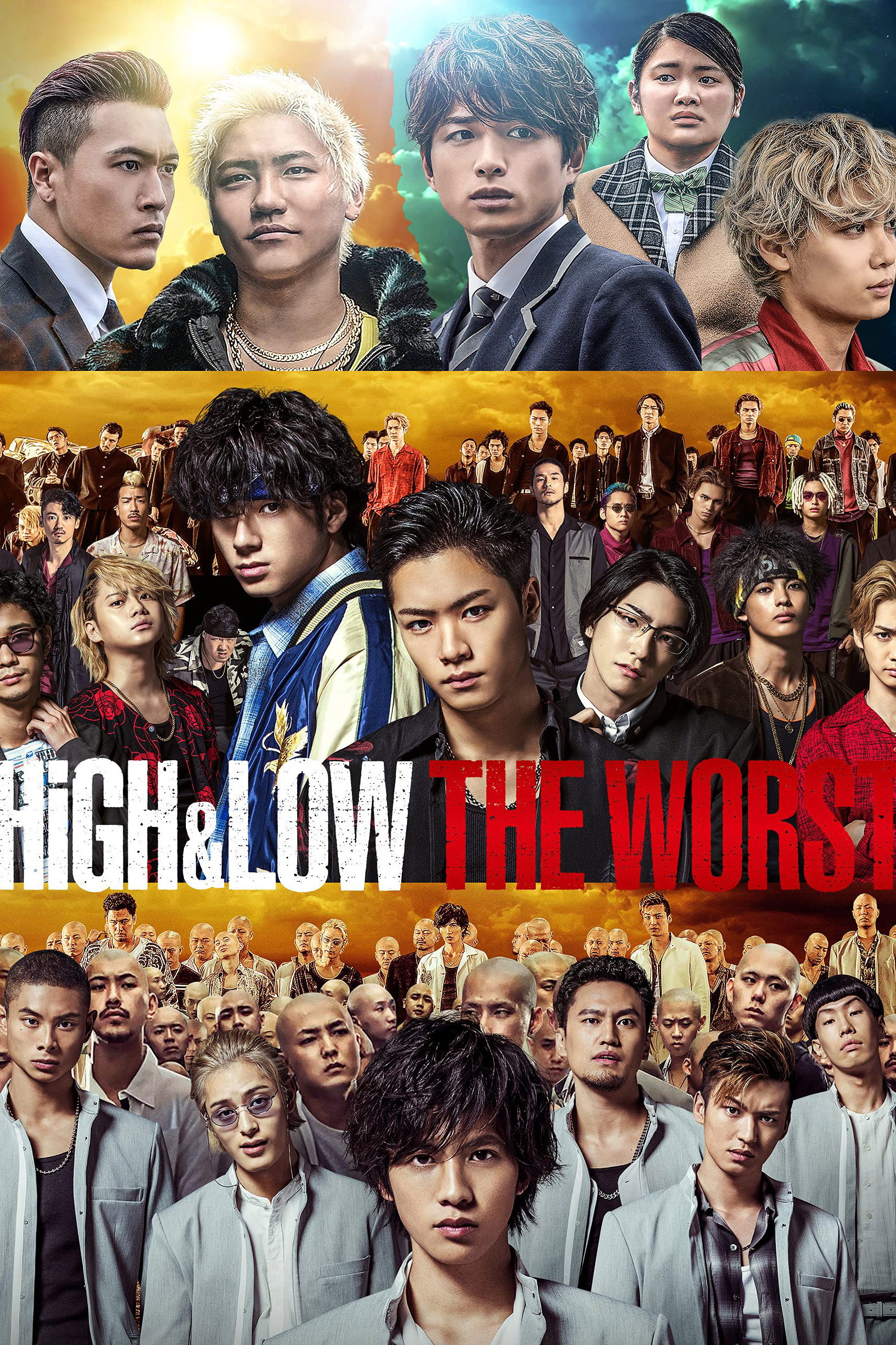 HiGH&LOW THE WORST