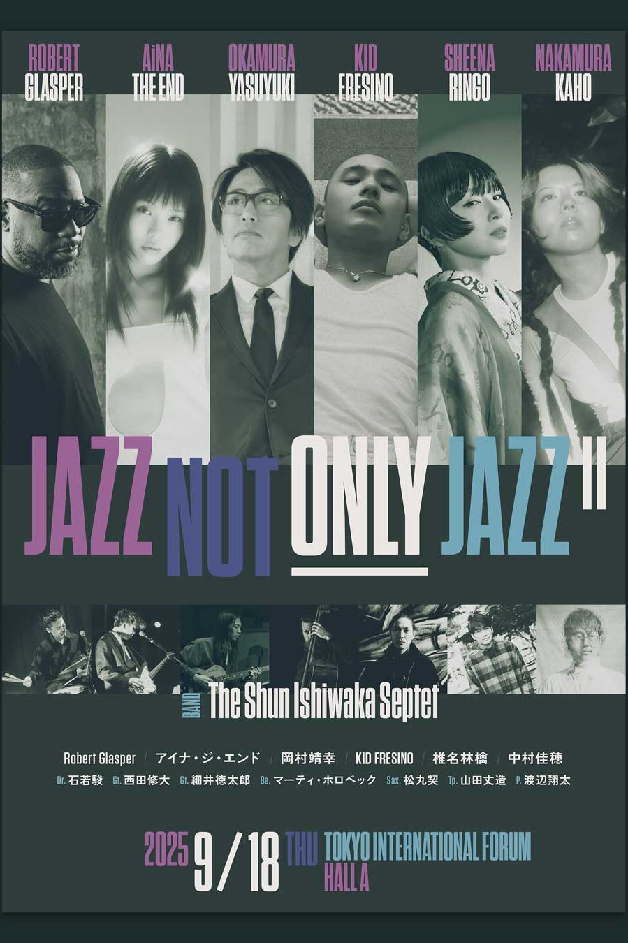 JAZZ NOT ONLY JAZZ Ⅱ