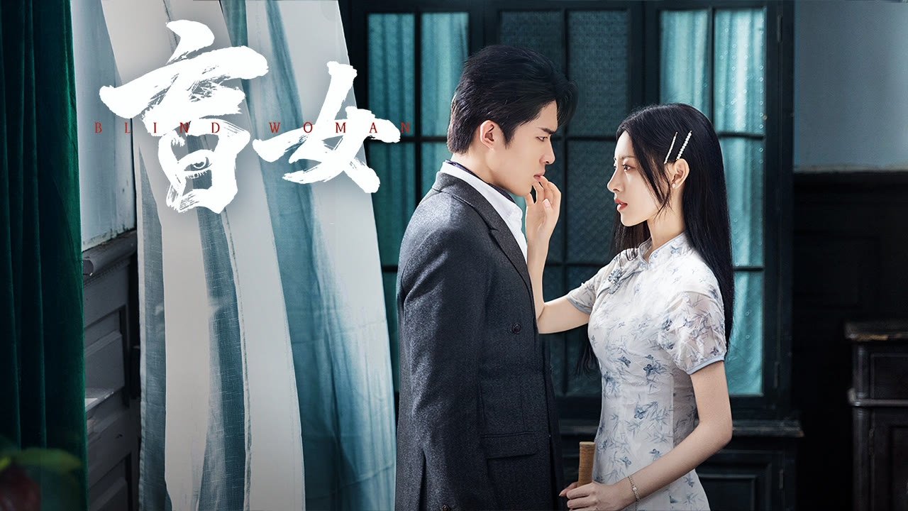 Click to play poster