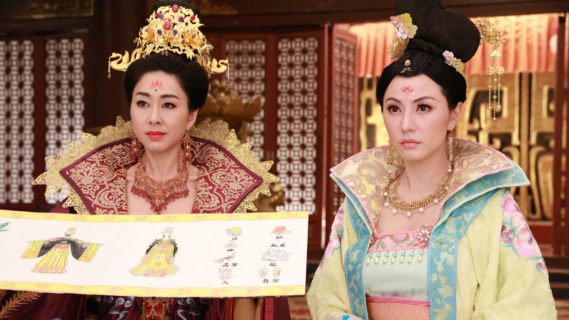 Deep in the Realm of Conscience