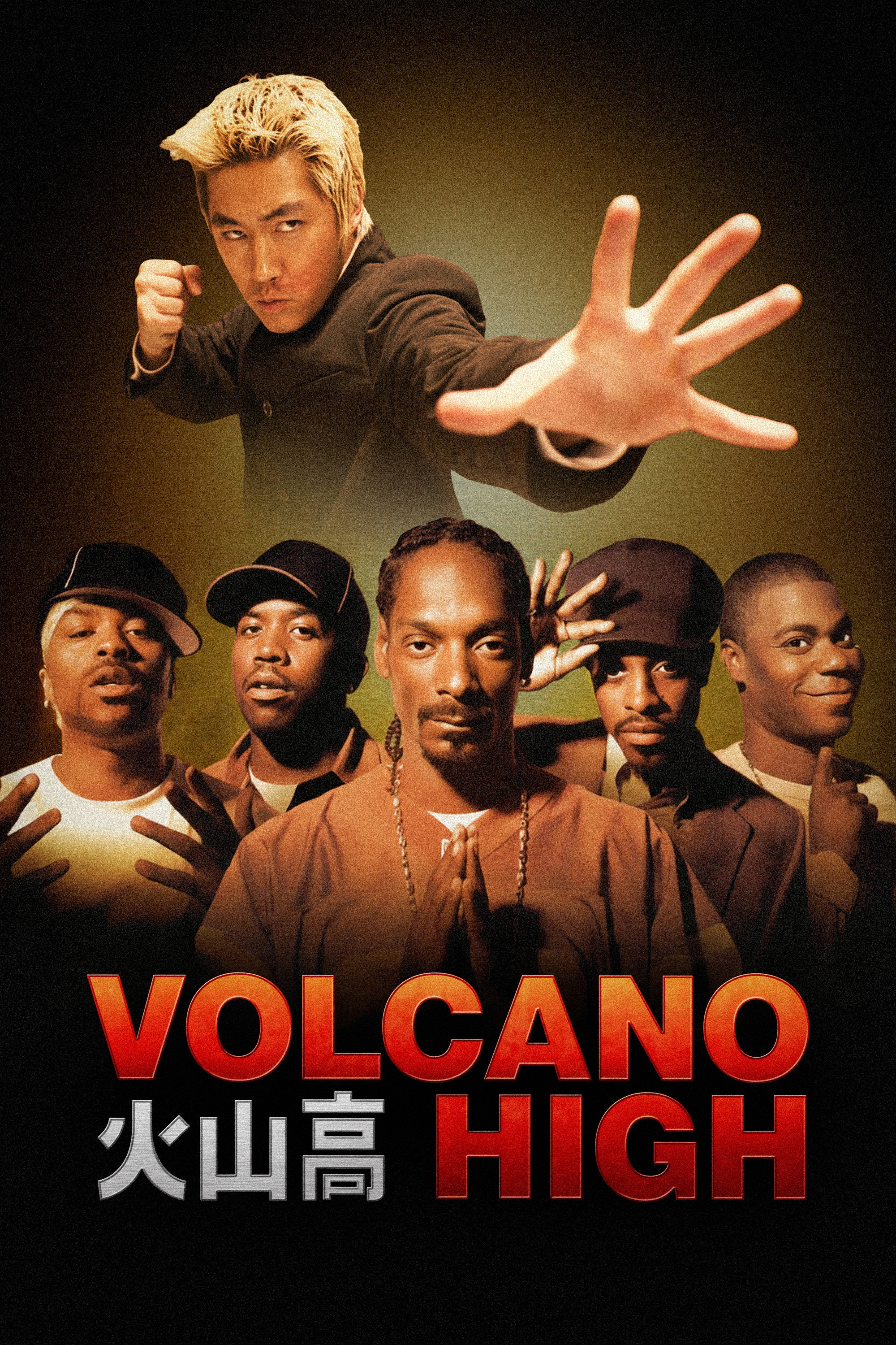 Volcano High [MTV's Rapper Dub]