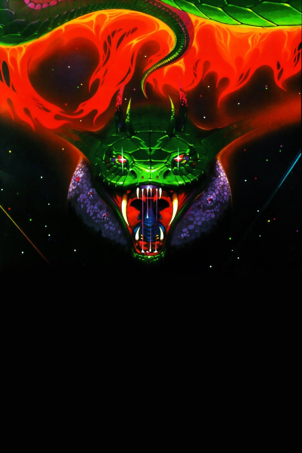 Salamander