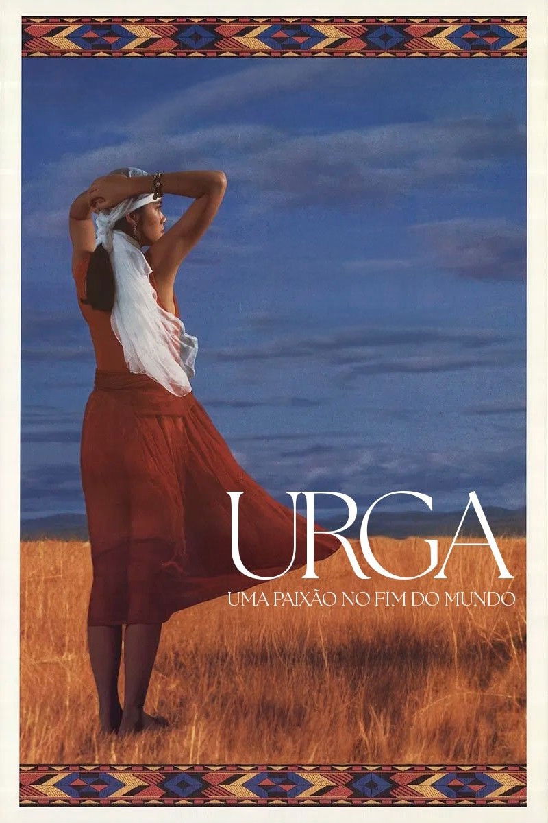 Urga, Espaço Sem Fim