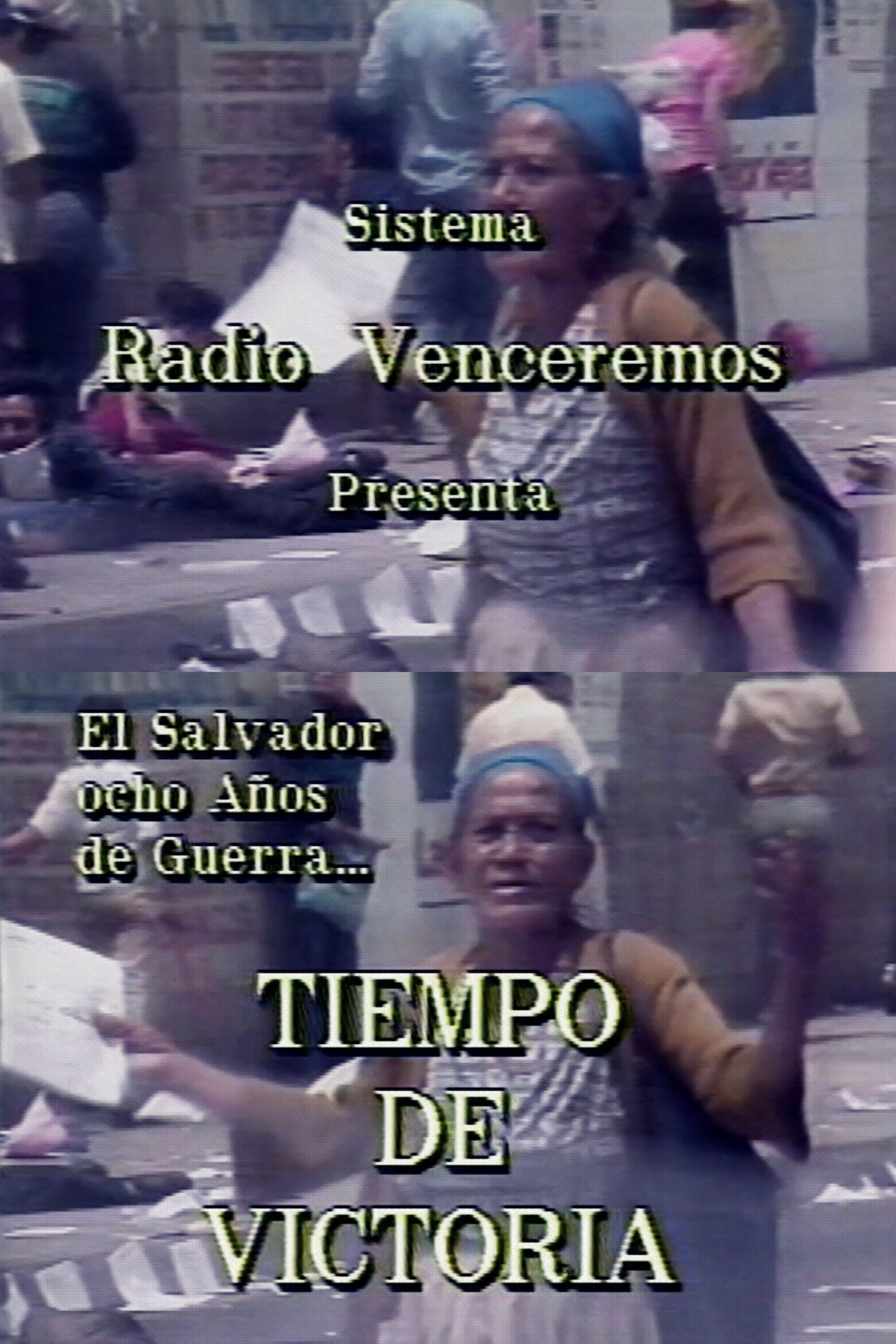 Tiempo de victoria