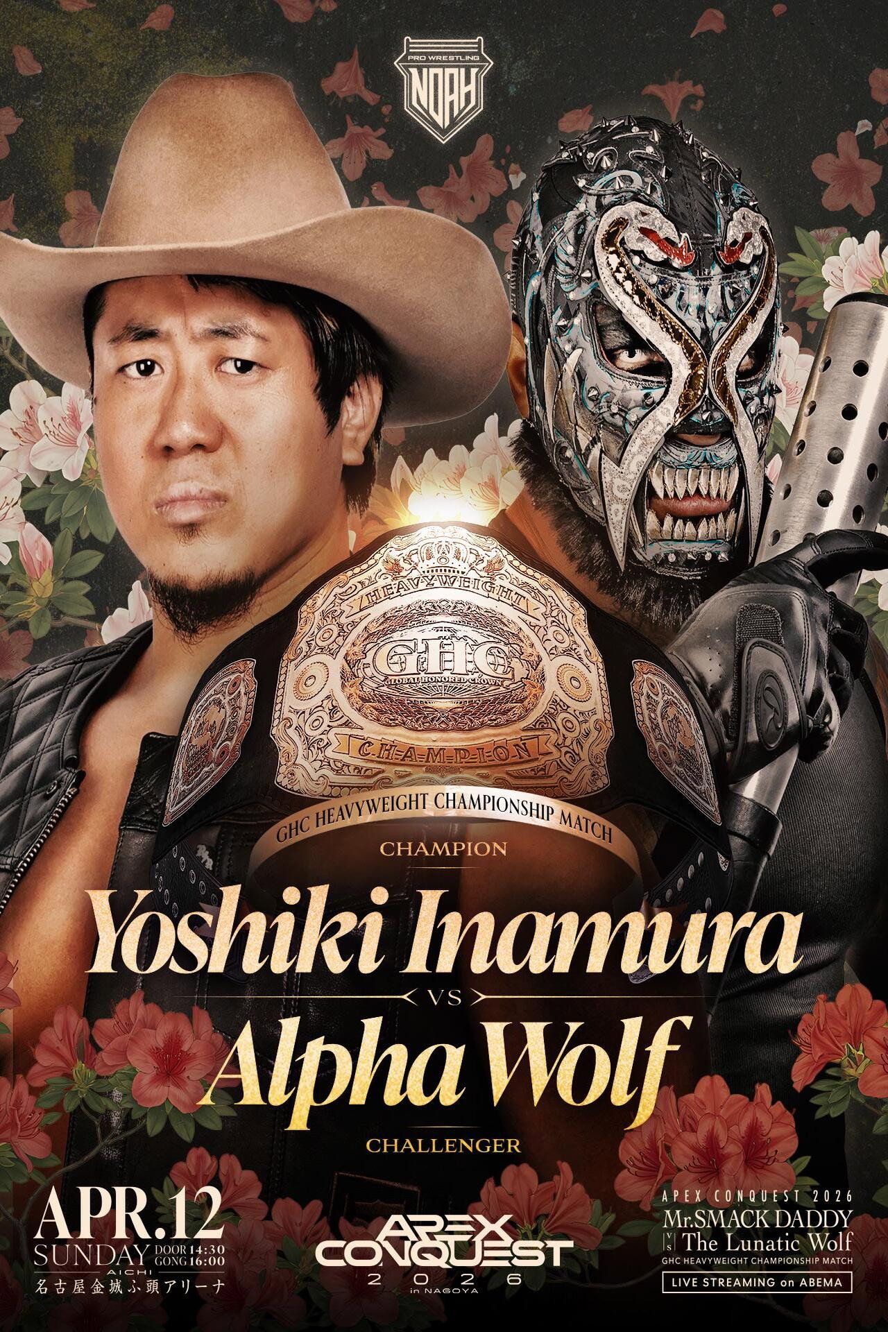 NOAH APEX CONQUEST 2026 in NAGOYA
