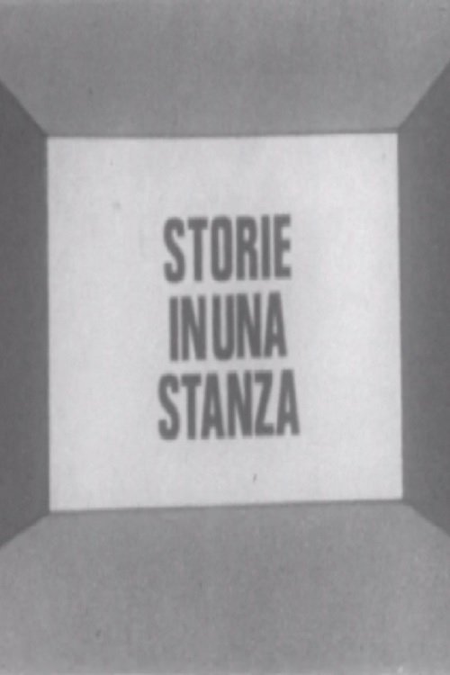 Il registratore