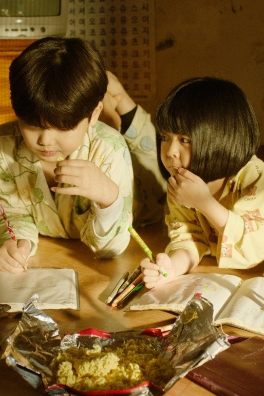 If you run out of ramyun