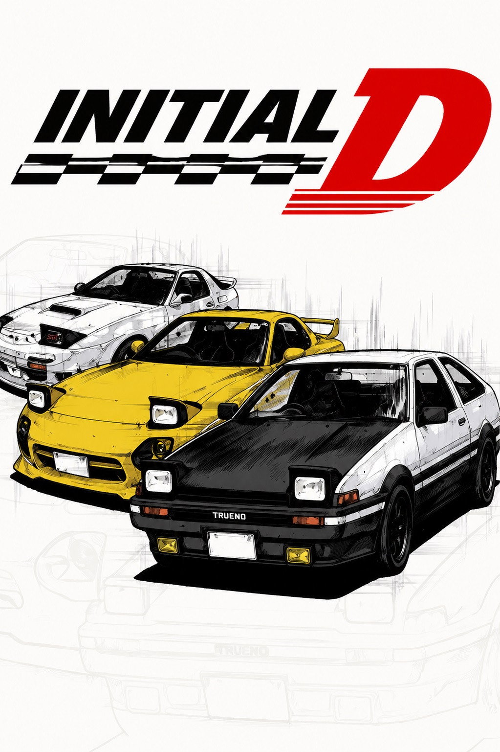 頭文字D