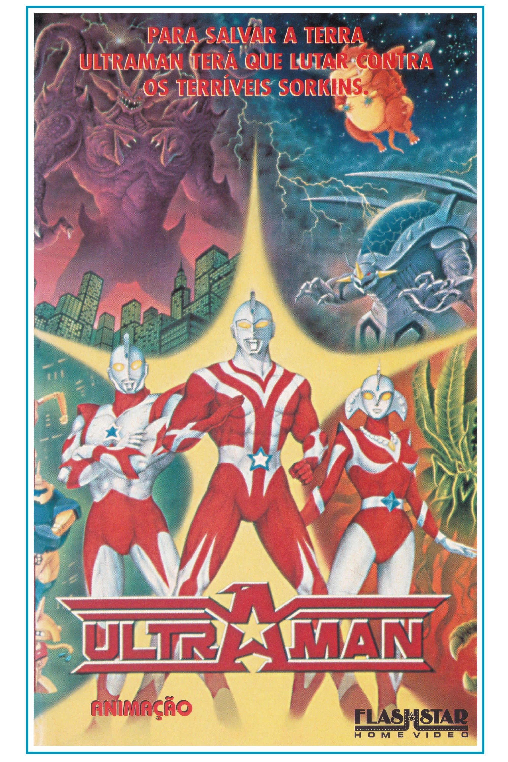 Ultraman: The Adventure Begins
