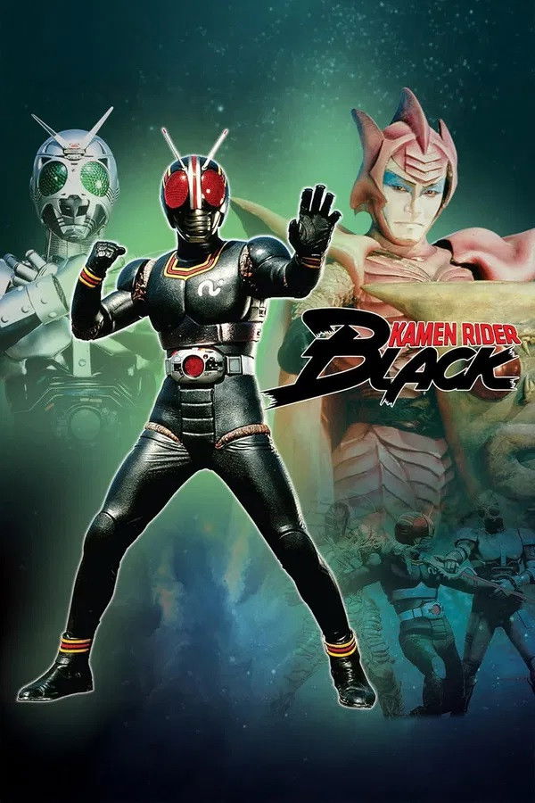 仮面ライダーBLACK