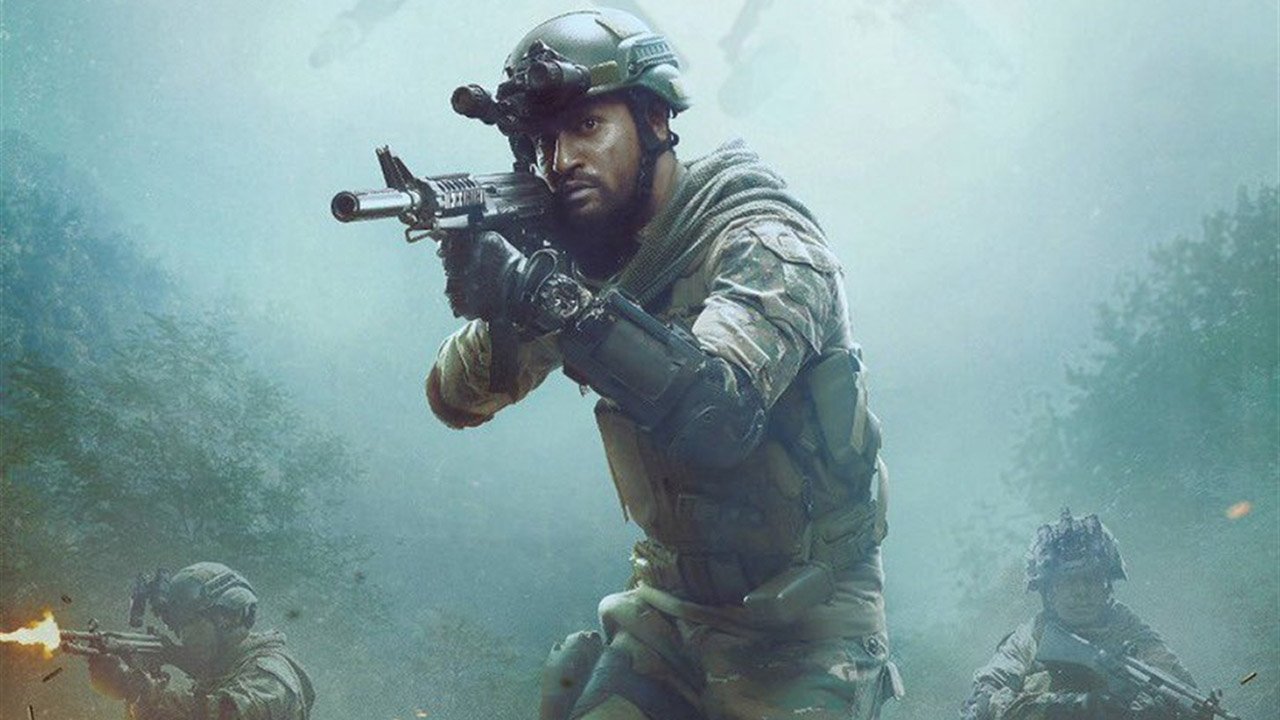 Click to play poster