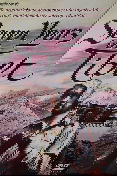 Sieben Jahre in Tibet