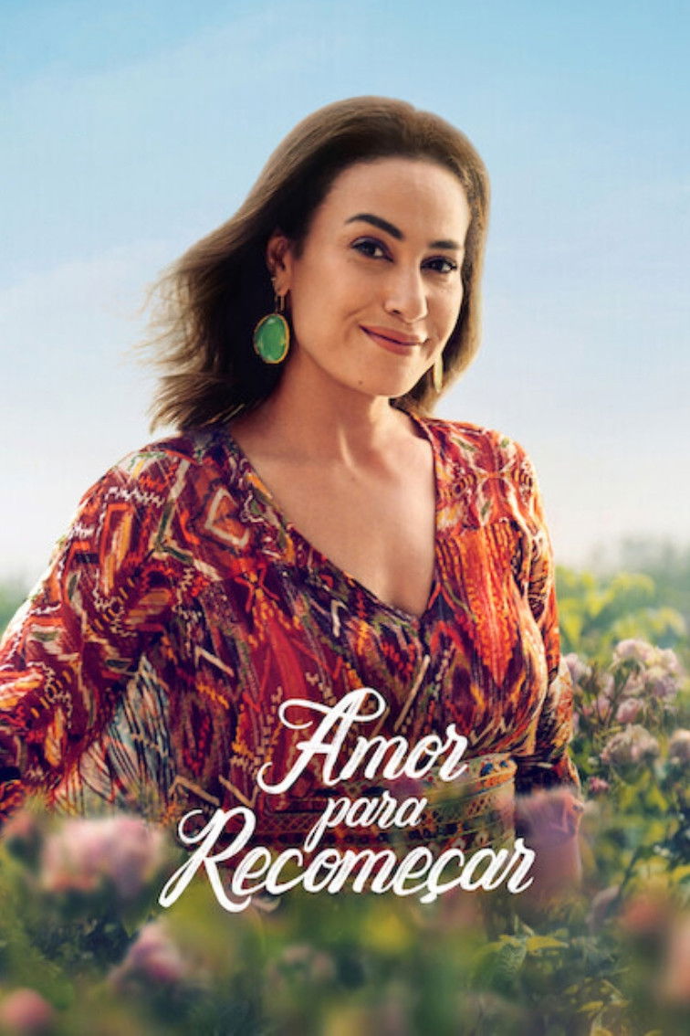 البحث عن علا