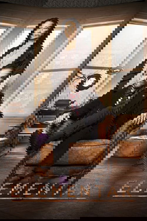 Elementar