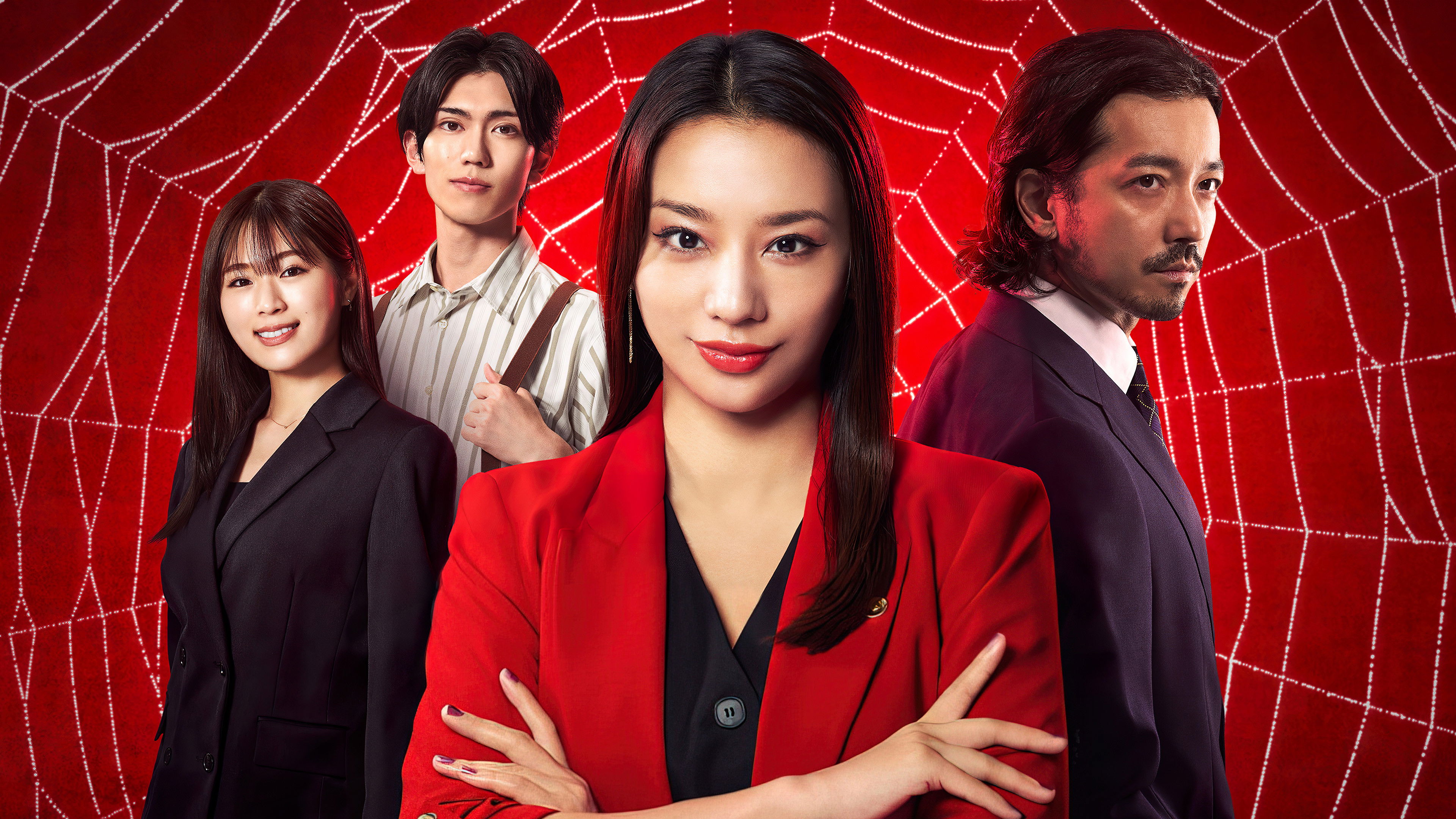 Rikon Bengoshi Spider