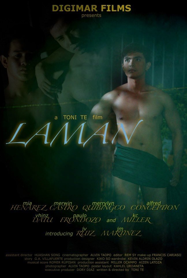 Laman