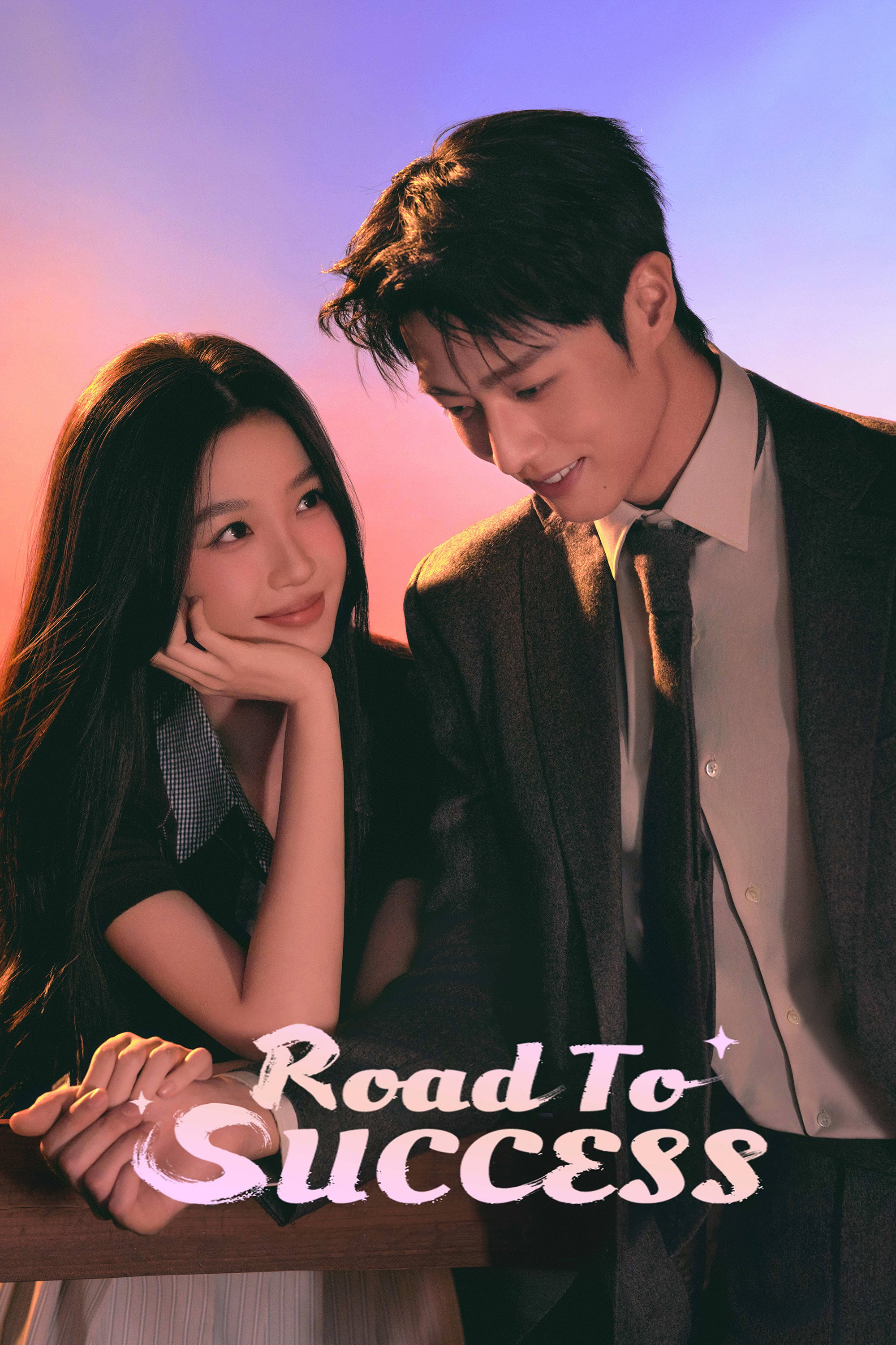 Road to Success