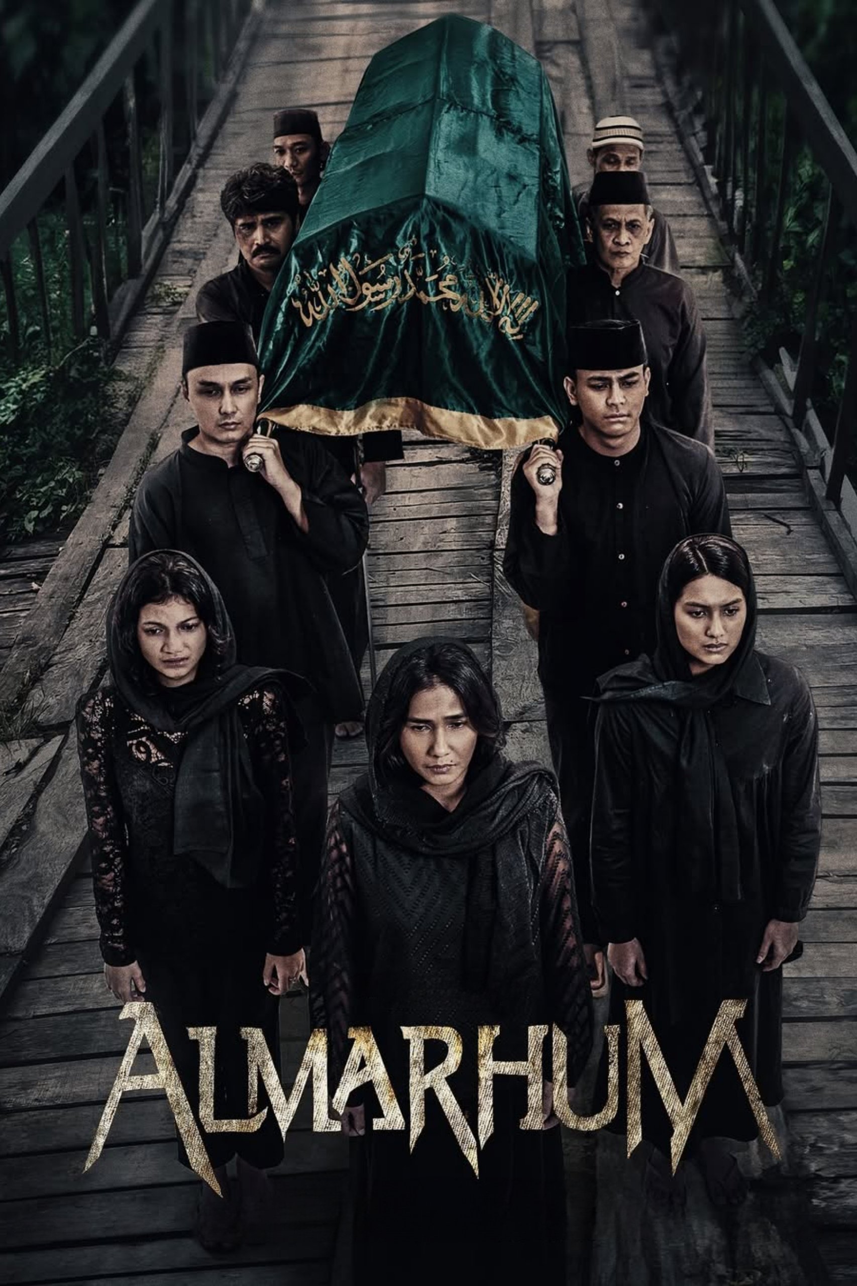 AlMarhum