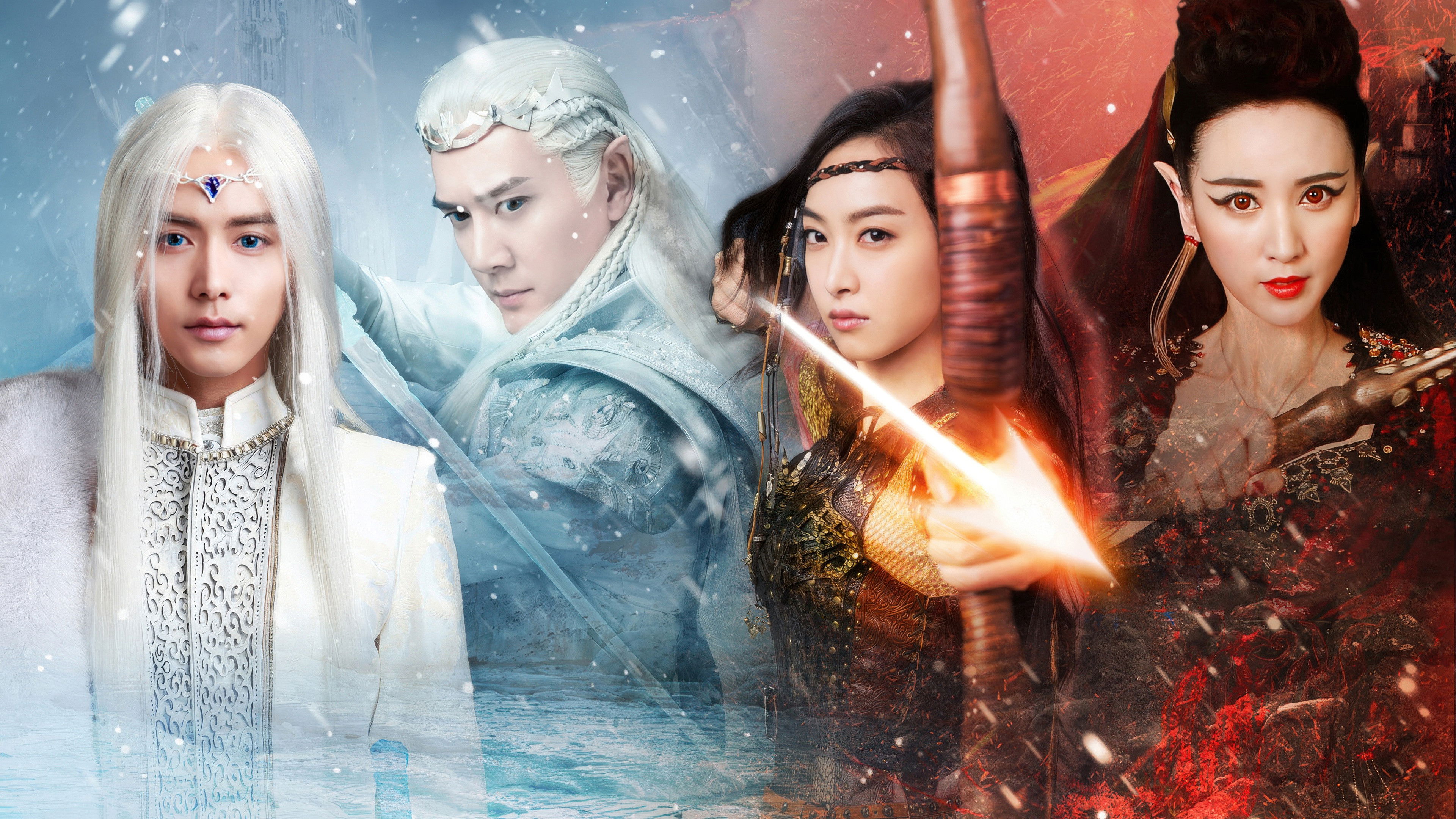 Ice Fantasy