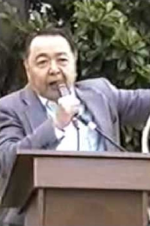 Aoki