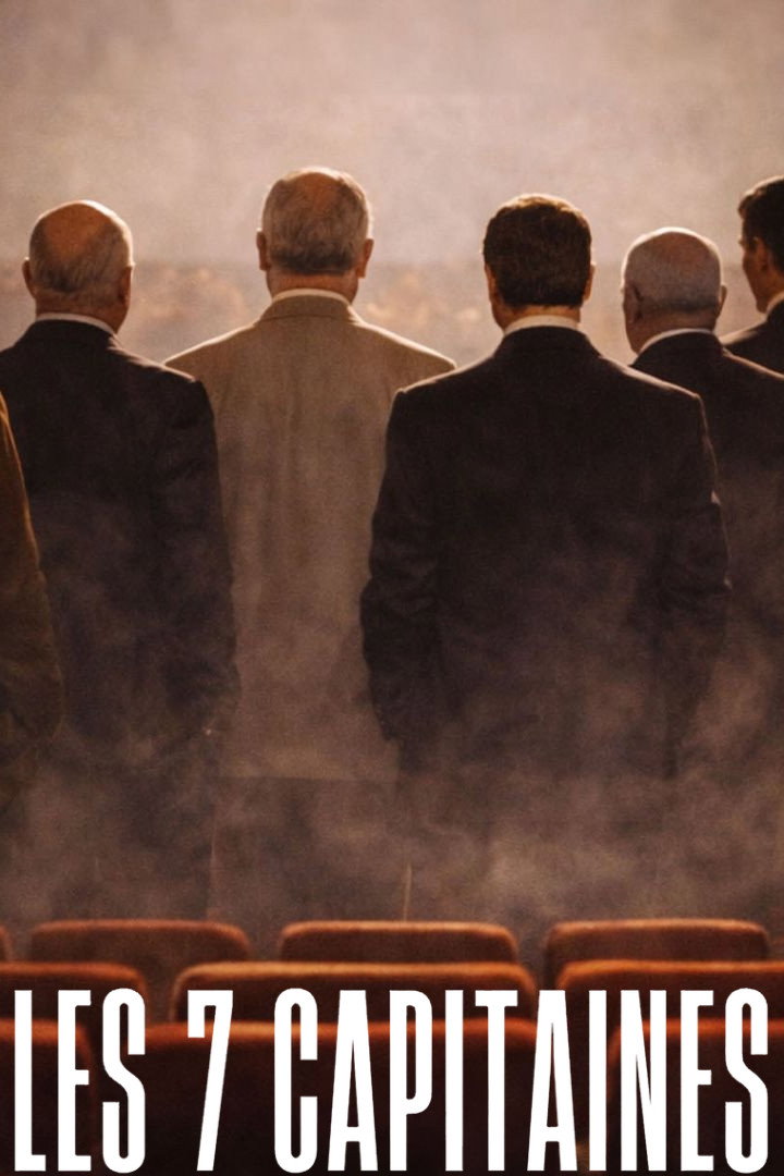 Les sept capitaines
