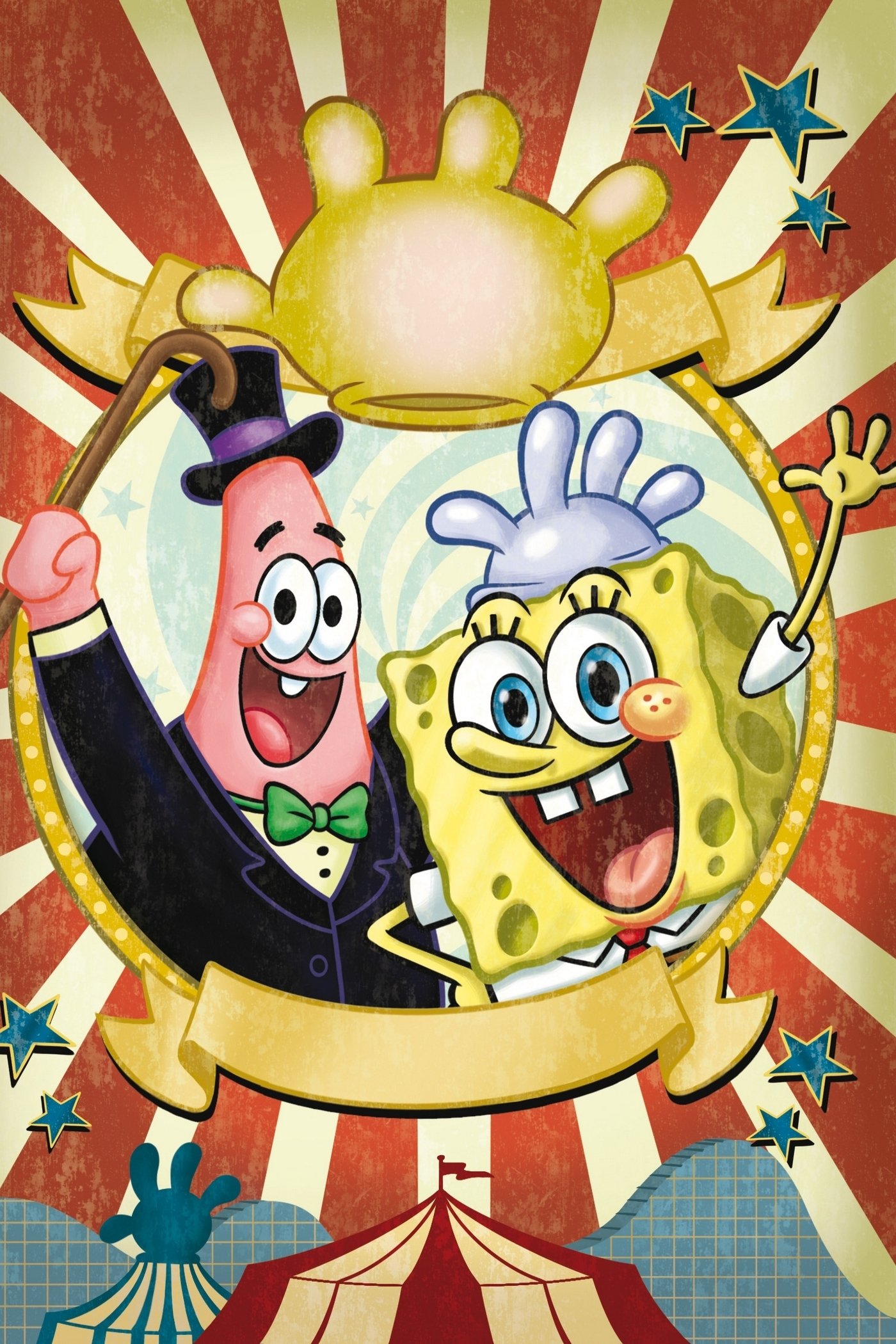 SpongeBob SquarePants: Glove World Forever