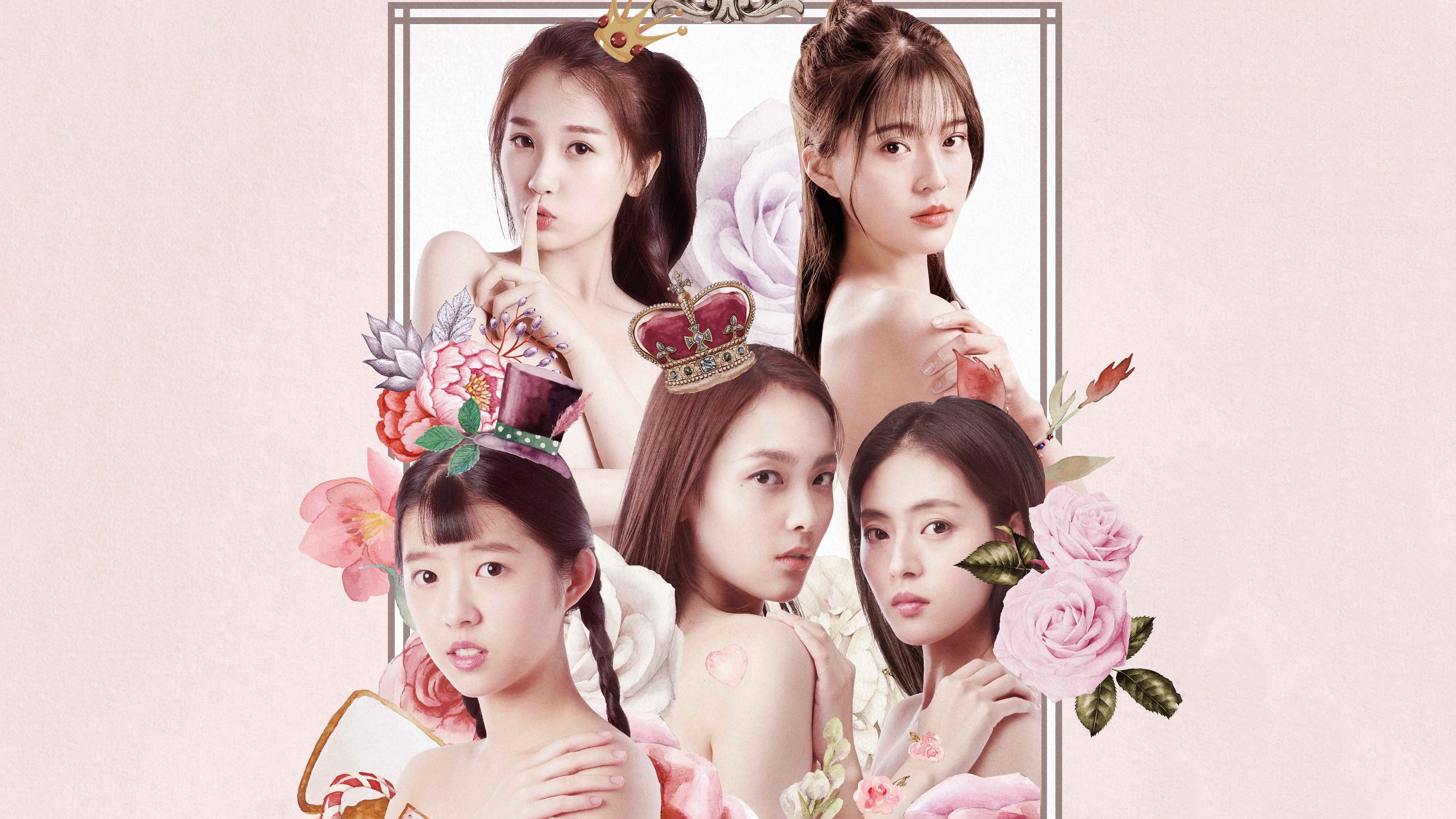 Click to play poster