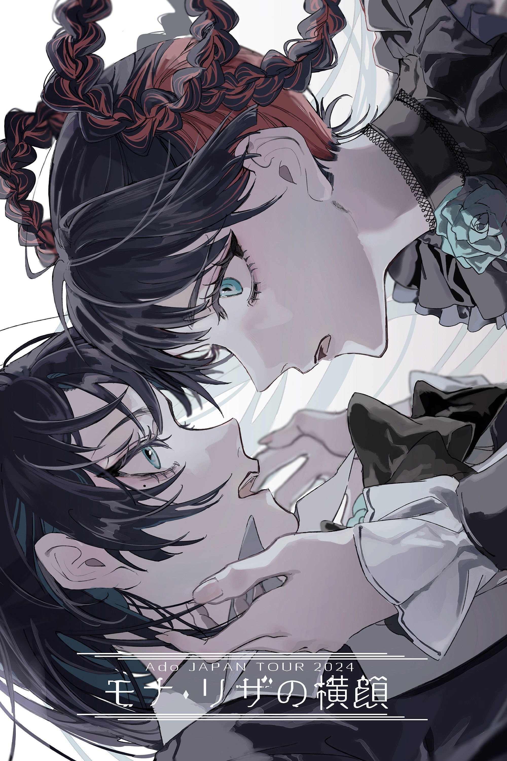 Ado JAPAN TOUR 2024 "Profile of Mona Lisa"