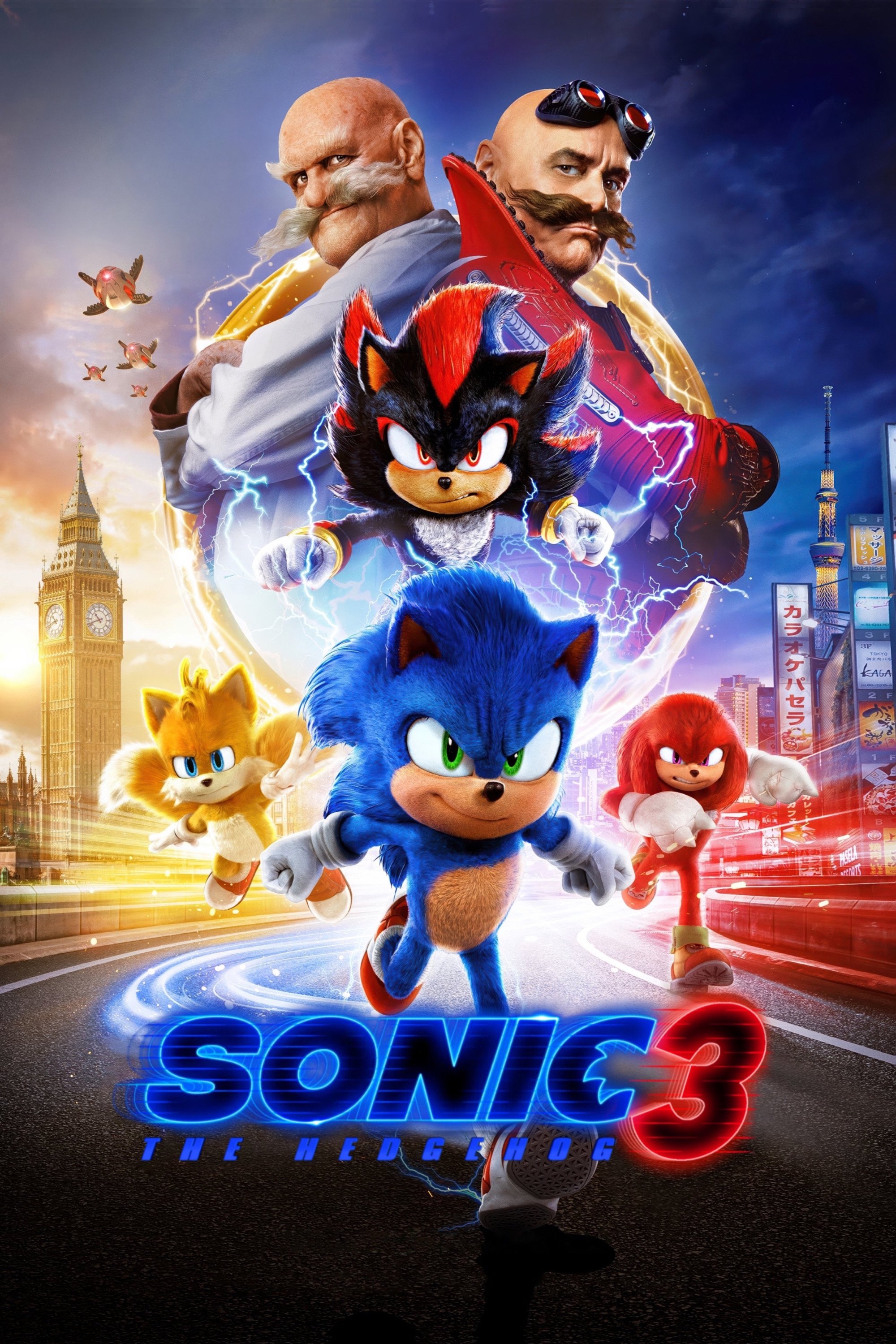  Movie Poster