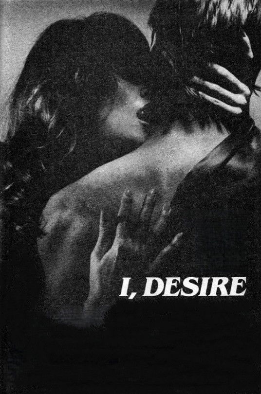 I, Desire