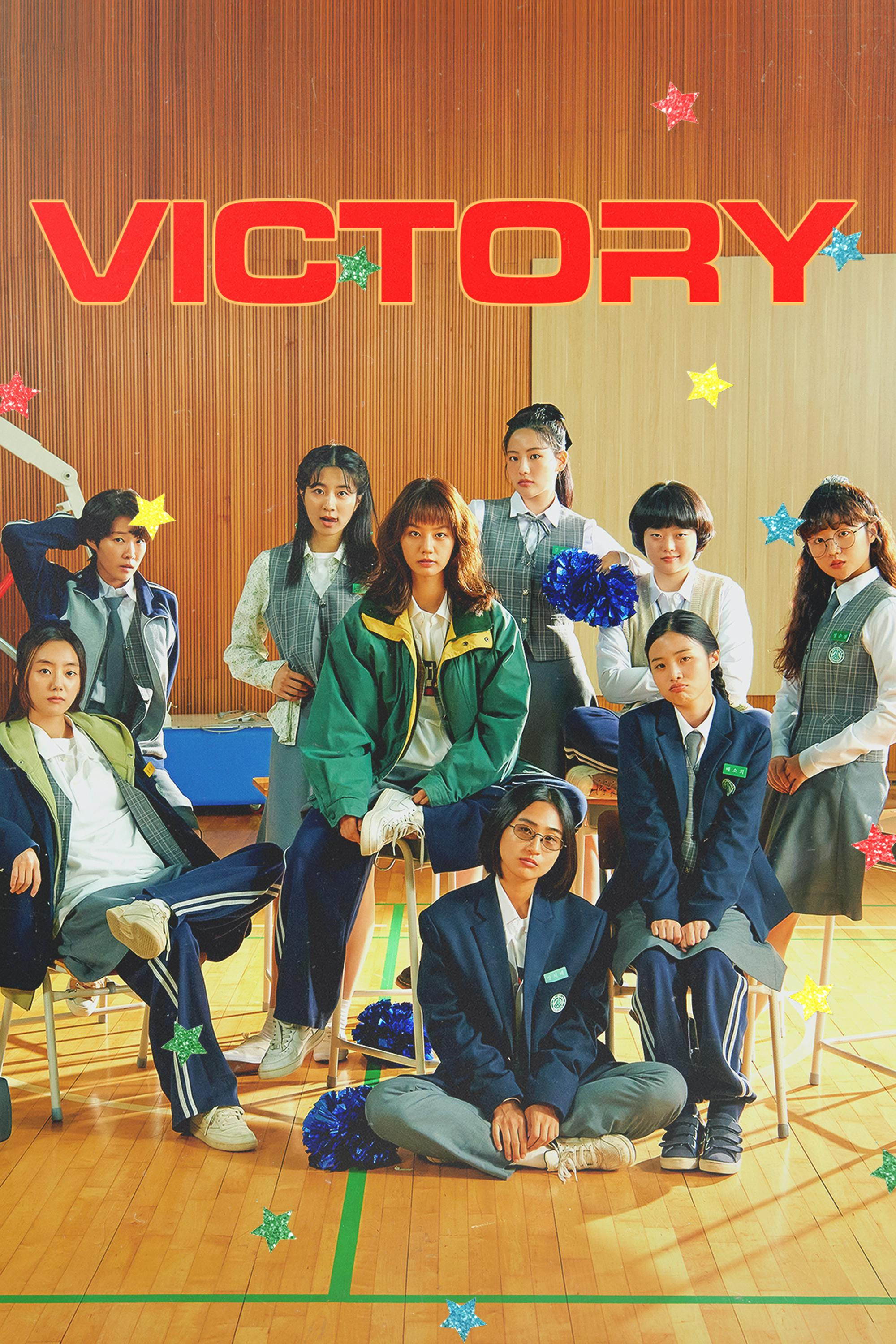 Victory